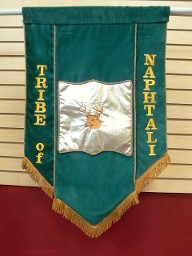 Church Banner