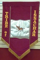 Church Banner